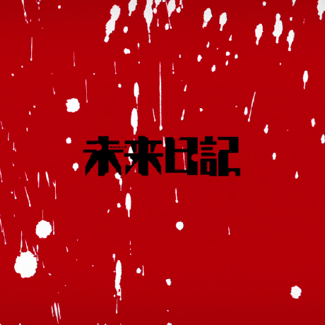 Jeremy Emb Github - Premium Space Picture Gallery - High Resolution