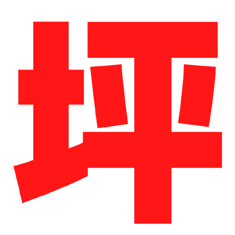 Github Shootaroo Jit Grunt Jit Just In Time Plugin Loader For Grunt - HD Nature Pictures for Desktop