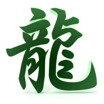 Ryu Hashimoto Github - Download Perfect Gradient Photo | HD