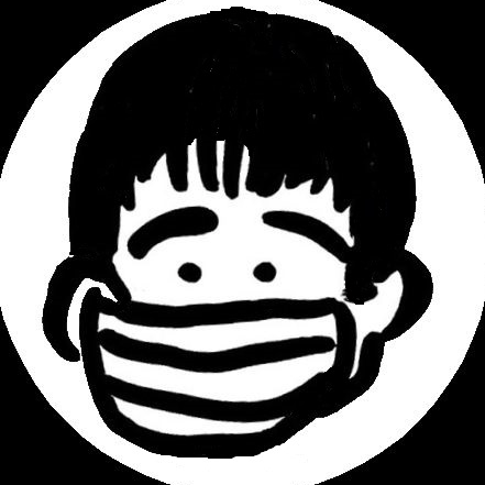 Sn Wata Github - Vintage Arts - Stunning Mobile Collection