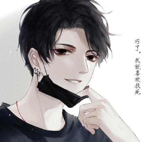 Github Yuxiaolejs Ikuai Api - Download Professional Nature Pattern | Mobile