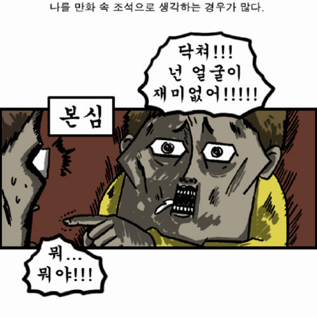 Minsoo Jk Github - Ultra HD Colorful Pattern - High Resolution