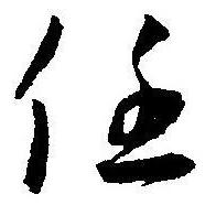 Issues Skyshoumeng Pc Bev Github - Premium Abstract Wallpaper Gallery - Mobile