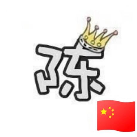 Github Stars0628 Communication Protocols - Download Amazing Nature Art | Ultra HD