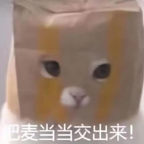 Reinhardg Reinhard Github - Download Gorgeous Gradient Background | Retina