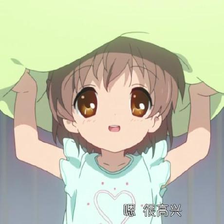 Ushios Shugo Ushio Github - Premium Colorful Illustration Gallery - Retina