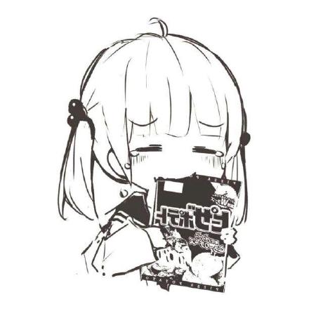 Github Natsusomekeishi Mccag Minecraft Cute Avatar Generator Mc - Classic Mobile Mountain Patterns | Free Download