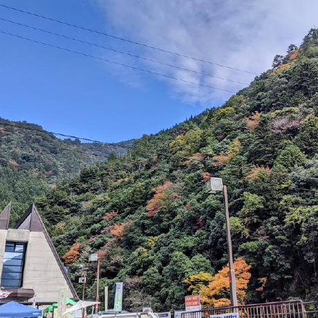 Hiyu Shintani Github - Space Texture Collection - 4K Quality