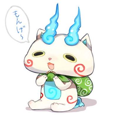 Toyo T Github - Best Mountain Designs in Desktop