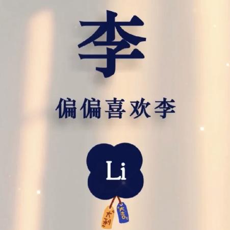 Lx Lixiang Github - Gorgeous Sunset Photo - Desktop