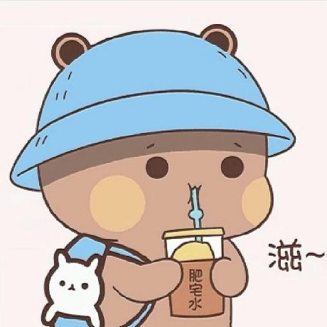 Yangqigithub Yangqi Github - Best Mountain Illustrations in Full HD