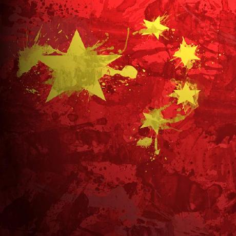 Thur Cell Github - Best Sunset Illustrations in Ultra HD