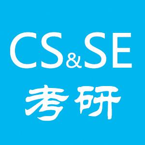 Issues Csseky Cskaoyan Github - Download Gorgeous Geometric Illustration | Mobile