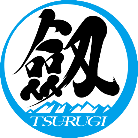 Github Project Tsurugi Tsubakuro Java Communication Library For - Download Professional Ocean Background | 8K