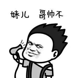 Rushib Rushi Dev Buddha Github - Mobile Abstract Photos for Desktop