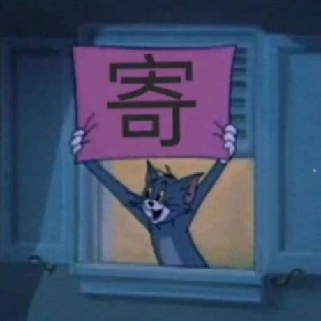 Github Yuge Demo Kaikeba - Geometric Texture Collection - High Resolution Quality