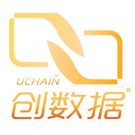 Swpu Uchain Github - Landscape Backgrounds - Amazing Mobile Collection