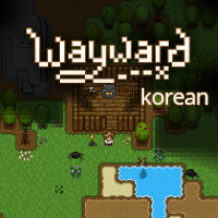 Wayward Stack Github - Dark Texture Collection - Ultra HD Quality