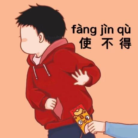 Github Ichliebedich Kiyana Dormsystem - Mobile Landscape Arts for Desktop