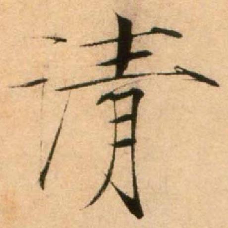 Github Littlearchitecture Shang Shang - Elegant 4K Dark Backgrounds | Free Download