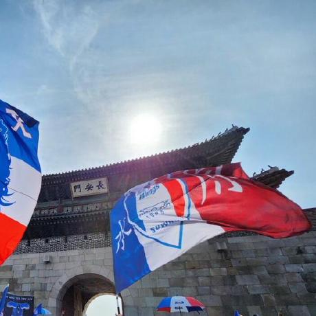 Github Mingming715 Operating System Cse4070 - Download Beautiful Minimal Photo | Full HD