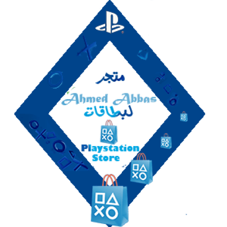 Ahmed Abbas Code Ahmed Abbas Github - Download High Quality Nature Background | High Resolution