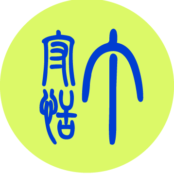 Linda Taing Linda Taing Github - 8K Space Wallpapers for Desktop