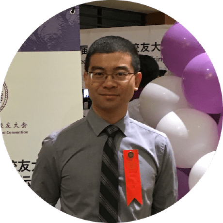 Kevin Y Wang Yu Wang Github - Incredible Dark Pattern - Retina