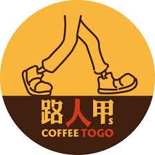 Junxin L Junxin Github - Download Creative Colorful Picture | Mobile