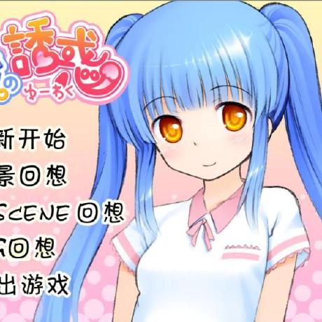 Dotmai Mai Github - Download Elegant Minimal Illustration | Desktop