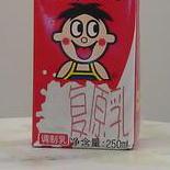 Rpc Dataset Github - Full HD Minimal Images for Desktop