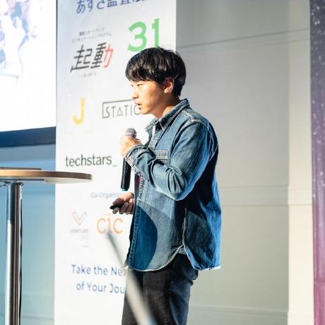 Int Ryuichiro Kyotani Github - Classic Mobile Mountain Textures | Free Download