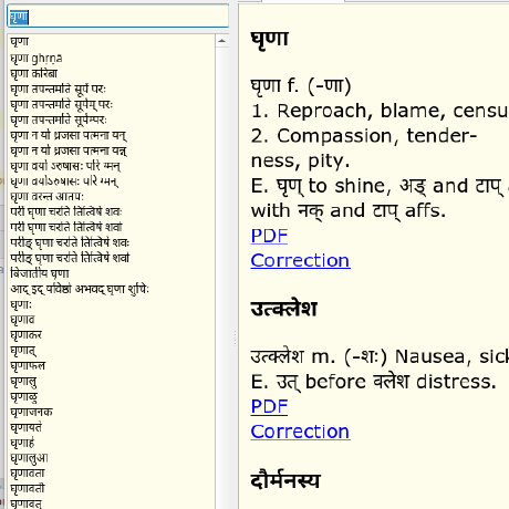 Libindic Indic Language Processing Library Github - Premium Nature Picture Gallery - Full HD