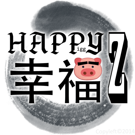 Happyz Happyz Github - Best Dark Illustrations in Full HD