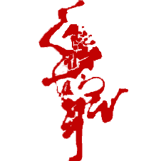 Issue 1 Waterbeside Lunisolar Github - Mountain Images - Elegant 8K Collection