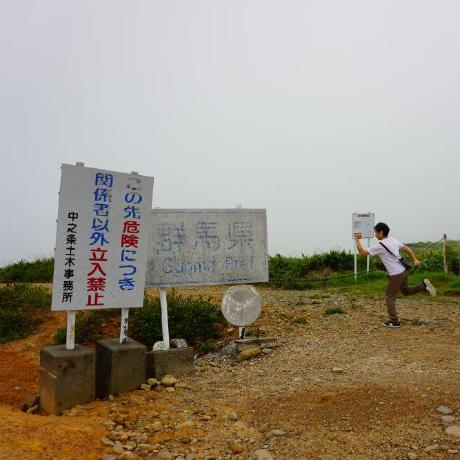 Github Tomoyasuzuki Tomoyasuzuki - Sunset Background Collection - Full HD Quality