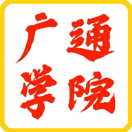 Guotangyao Github - Premium Space Image Gallery - High Resolution