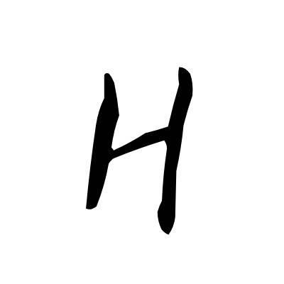 Patrick9913 Patrick Github - Gorgeous Retina Geometric Backgrounds | Free Download