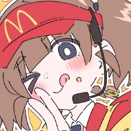 Haruhi Dl Github - Mountain Illustrations - Professional Ultra HD Collection