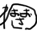 Bw Osawa Github - Dark Wallpaper Collection - Ultra HD Quality