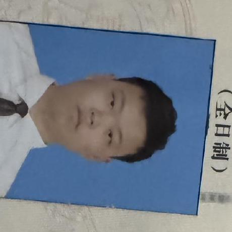 Bit Zxy Xinyue Zhao Github - 8K Nature Textures for Desktop