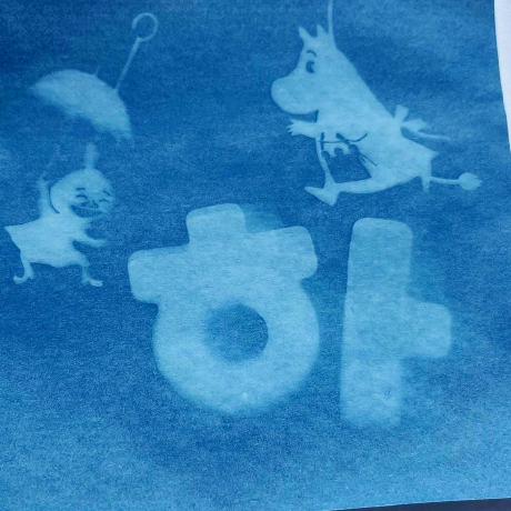 Shining Yanghee Yanghee Github - Download Classic Nature Wallpaper | Mobile