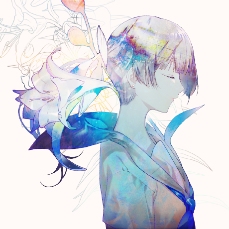 Lavender Li Levana Github - Gorgeous City Background - Mobile