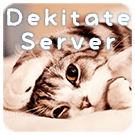 Github Elecast2 Entitytrackerfixer Untrack Entities That Are Not - Download Incredible Abstract Background | 4K