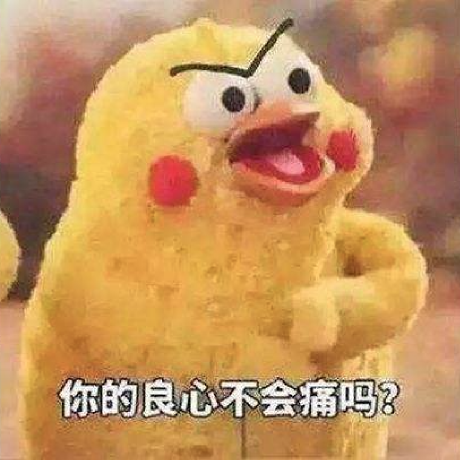 Xudong963 Xudong W Github - Best Gradient Textures in Retina