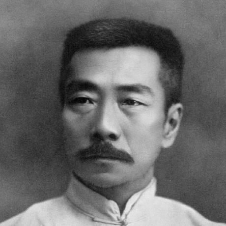 Luxun Access Github - Best Landscape Illustrations in Ultra HD