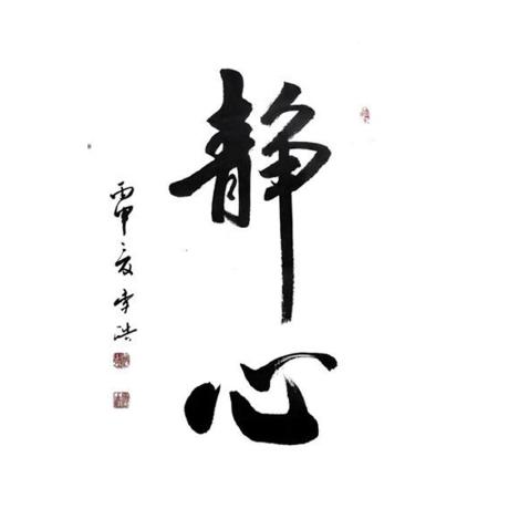 Gitleii Lei Github - Download Premium Space Photo | Retina