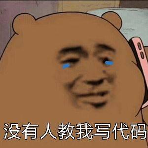 Issue 1 Nanguage Rainbow Fart Mbg Github - Best City Patterns in Retina