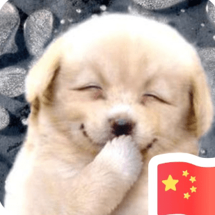 Qianqianpang Pang Qianqian Github - Elegant Ocean Picture - HD