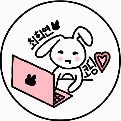 H2 Yeon Heeyeon Github - Premium Minimal Art Gallery - Full HD